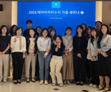 메인기사